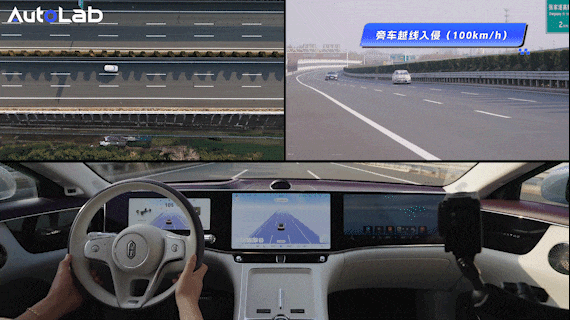 896线激光雷达上车后，尊界S800主动安全到底多强？-有驾