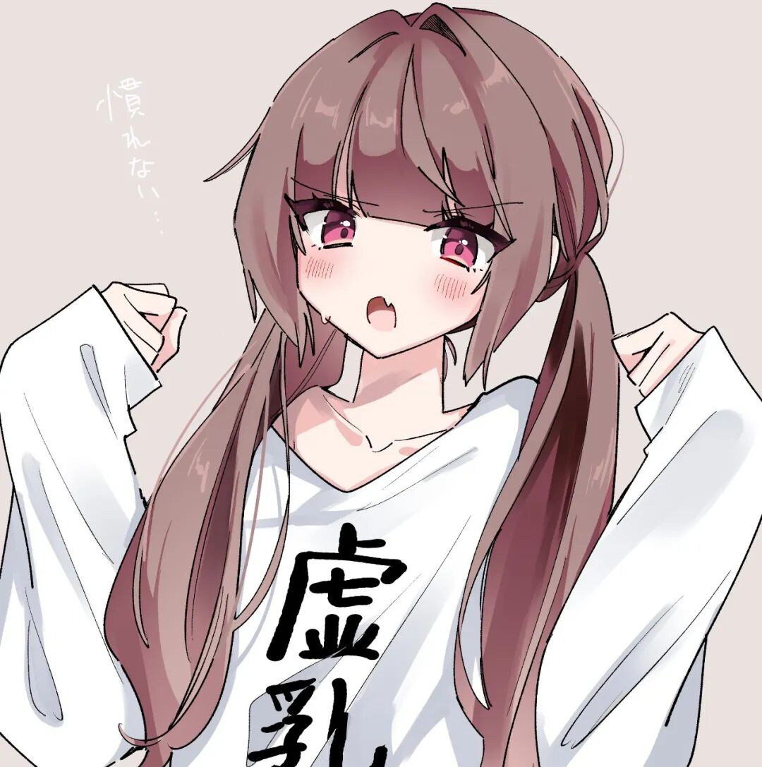 d 杯都算贫乳?现在的二次元,对胸部的标准已经离谱到这地步了?