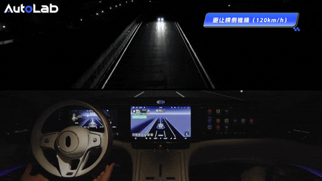 896线激光雷达上车后，尊界S800主动安全到底多强？-有驾