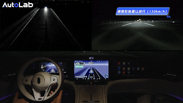 896线激光雷达上车后，尊界S800主动安全到底多强？-有驾