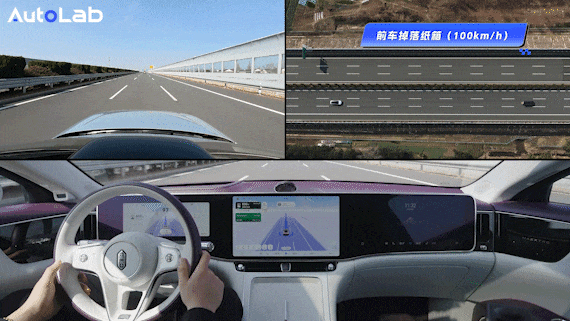 896线激光雷达上车后，尊界S800主动安全到底多强？-有驾