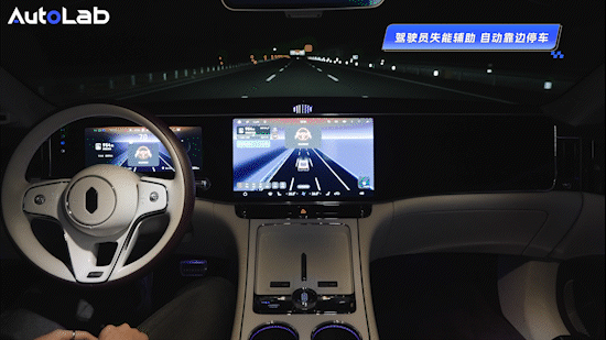 896线激光雷达上车后，尊界S800主动安全到底多强？-有驾