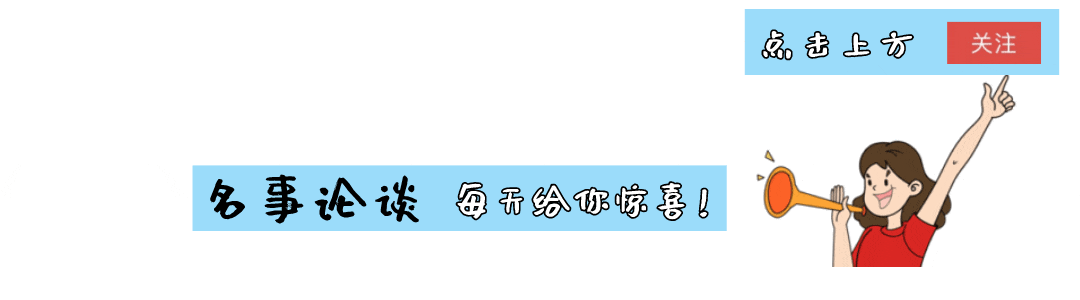 宝马销售贬低小米，网友怒怼：只给外国人给雪糕的品牌我不买-有驾