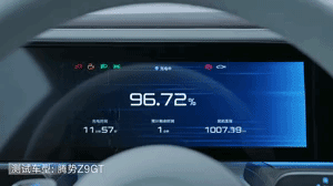 第二代刀片电池和闪充，可能成为续航焦虑终结者-有驾