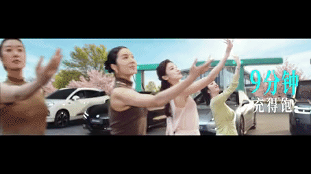 第二代刀片电池和闪充，可能成为续航焦虑终结者-有驾