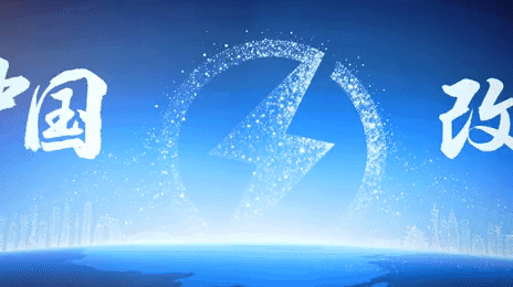 第二代刀片电池和闪充，可能成为续航焦虑终结者-有驾