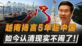 怎么发短信到越南