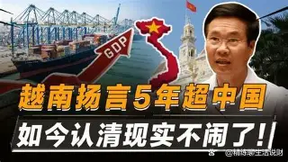 怎么发短信到越南 怎么发短信到越南