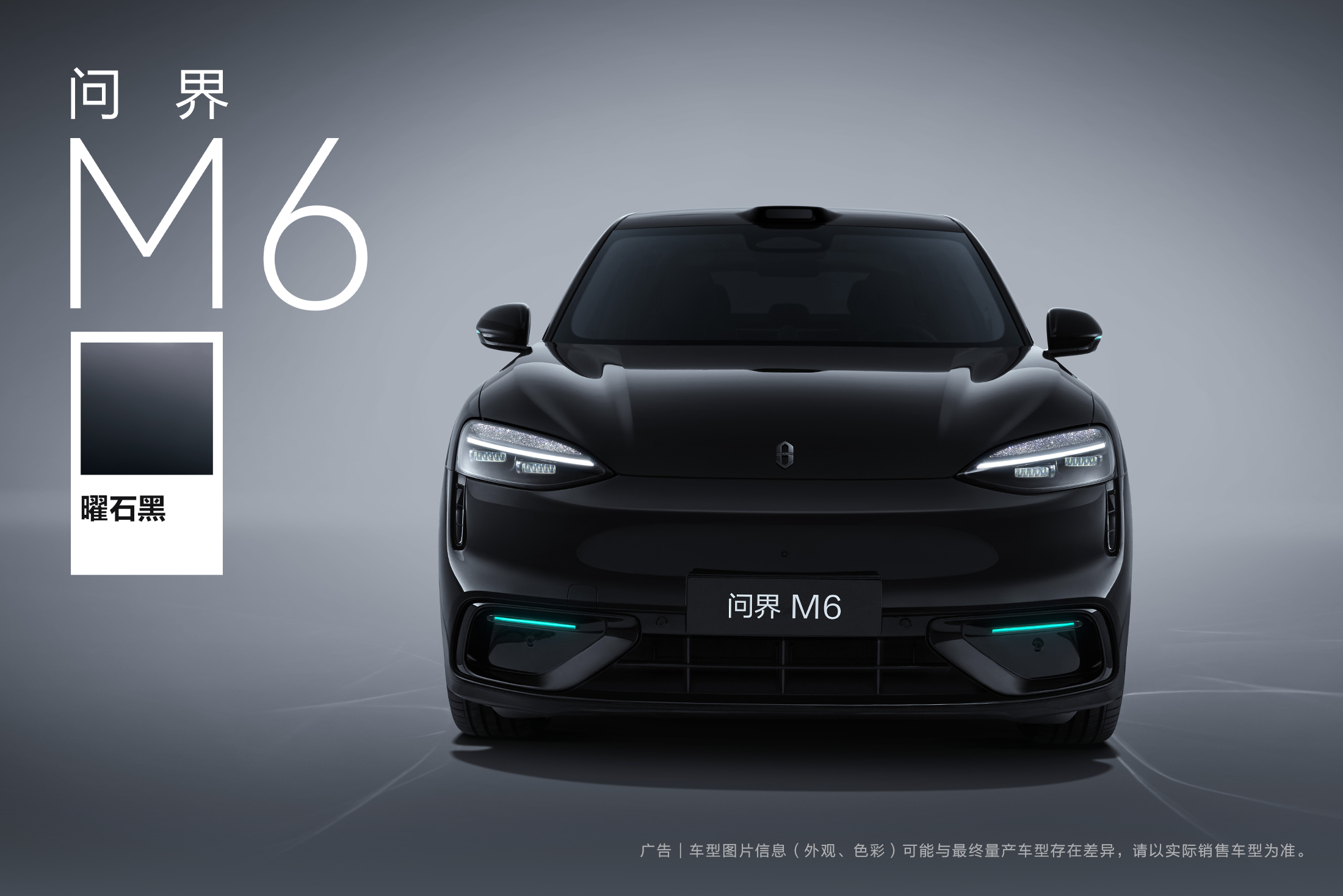 有点卡宴的意思...