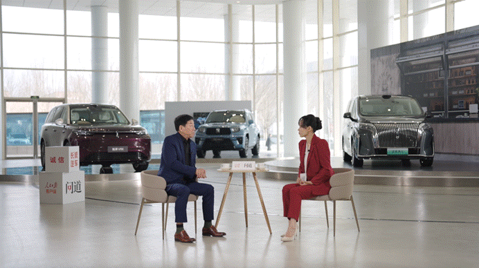“立信”破局：魏建军与他的中国汽车强国答卷-有驾