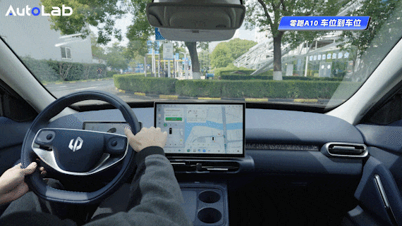 不到10万给你“车位到车位”，零跑A10辅助驾驶实力究竟如何？-有驾