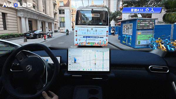 不到10万给你“车位到车位”，零跑A10辅助驾驶实力究竟如何？-有驾