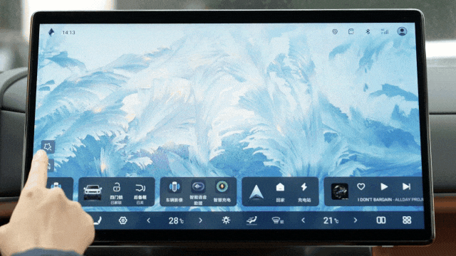 驾舱流畅｜方程豹钛7：想当理想？先把车机搞好再说吧-有驾
