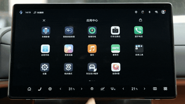 驾舱流畅｜方程豹钛7：想当理想？先把车机搞好再说吧-有驾