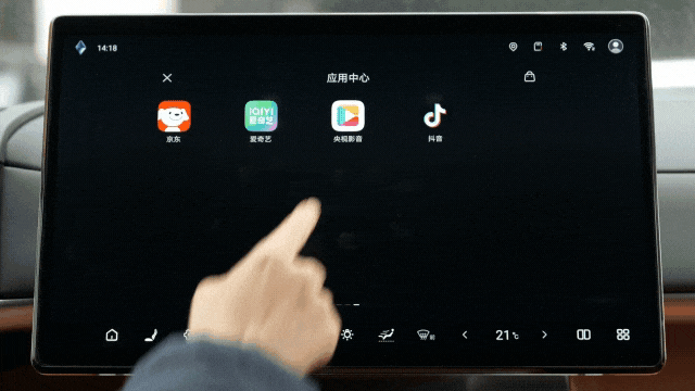 驾舱流畅｜方程豹钛7：想当理想？先把车机搞好再说吧-有驾