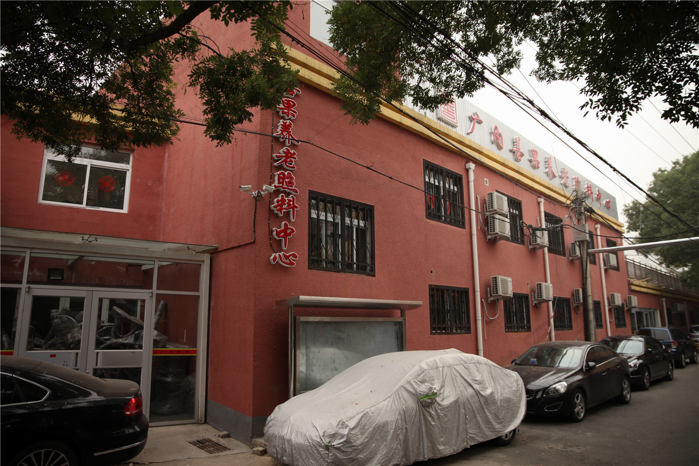宣武医院代挂专家号服务-独自看病不孤单，全程有人照料的简单介绍