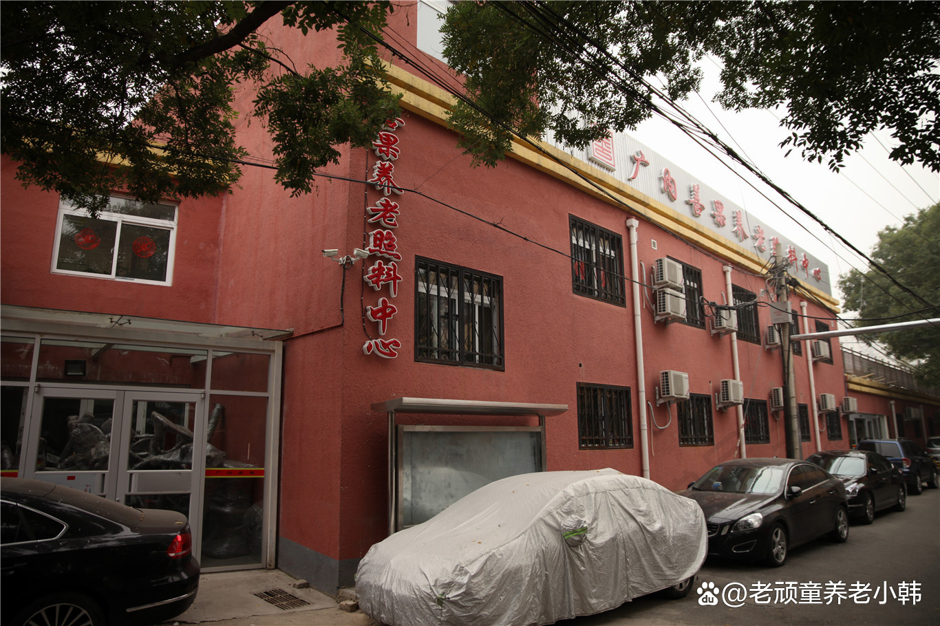 宣武医院代挂专家号服务-独自看病不孤单,全程有人照料的简单介绍 宣武医院代挂专家号服务-独自看病不孤单,全程有人照料的简单介绍