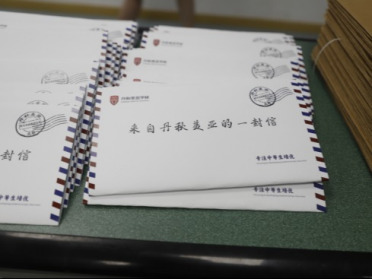 成都高三复读冲刺班费用