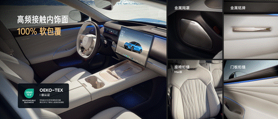 小米汽车新一代SU7正式上市，售价21.99万-30.39万，产品全面升级，用实力塑造「新一代驾驶者之车」-有驾