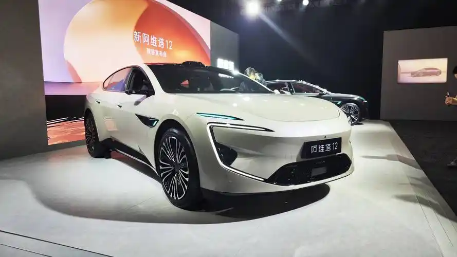 新阿维塔12内饰