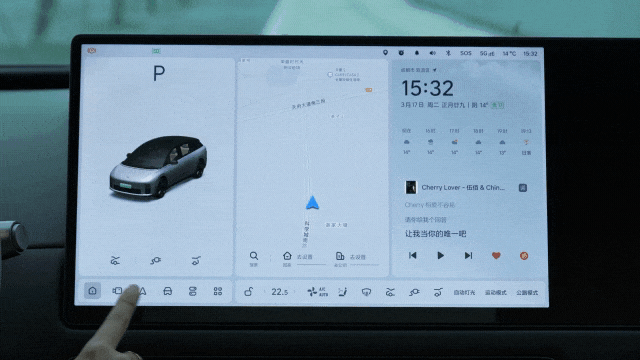 驾舱流畅｜理想i6：都说理想车机是“天花板”，它到底哪儿好啊？-有驾