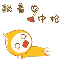 “中囯石油汽油每升直降2元？！”-有驾