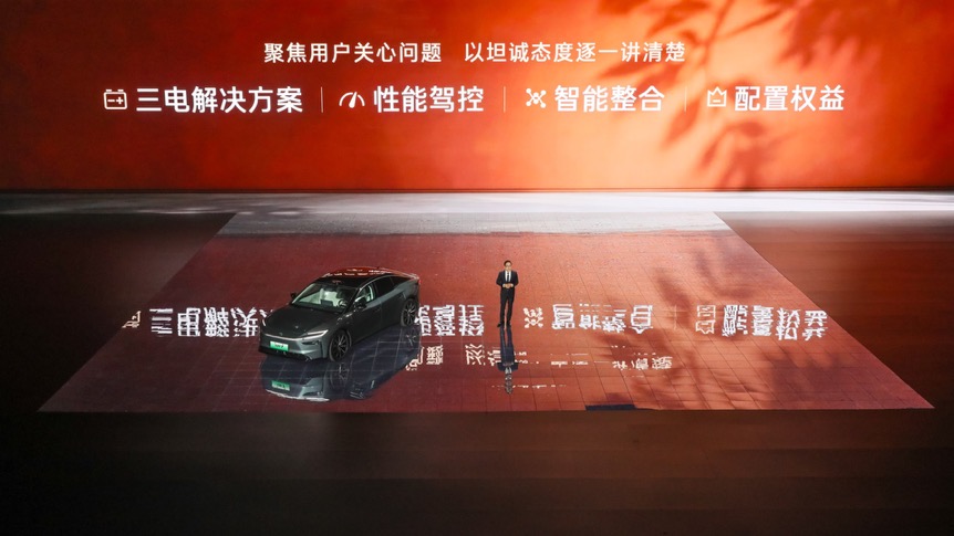 网站AI 生成的内容可能不正确。