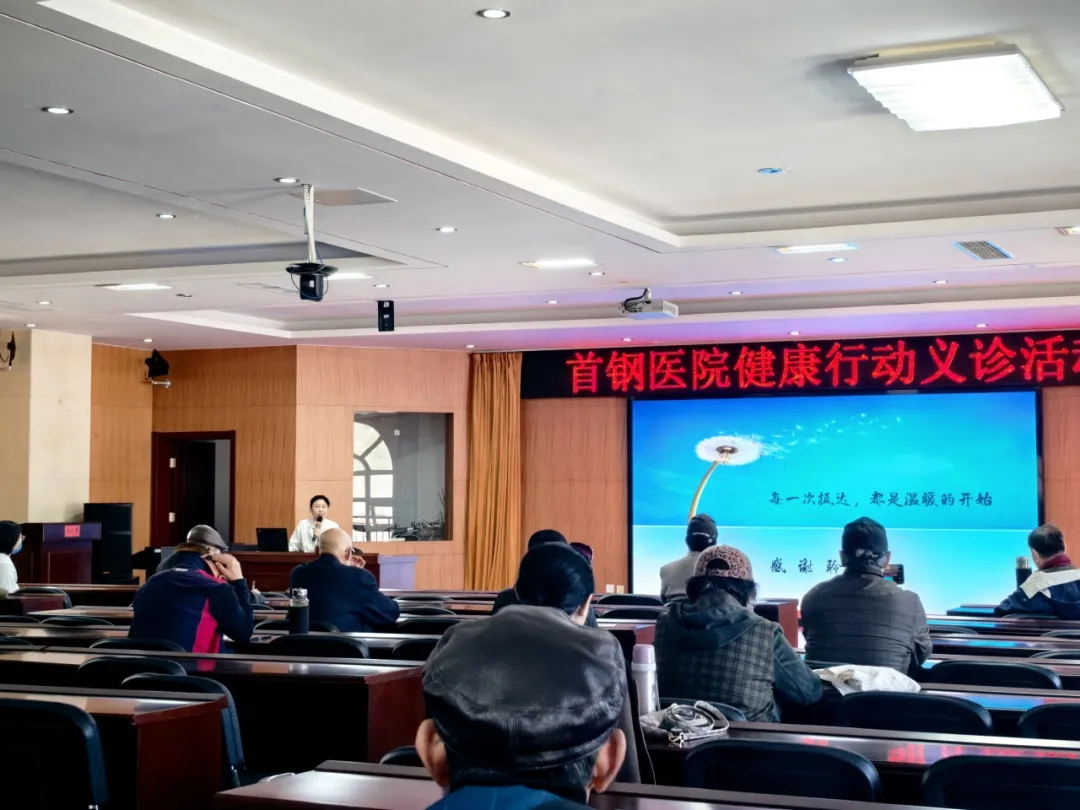 北京大学首钢医院帮忙挂号陪同看病-解决您的疑难问题的简单介绍