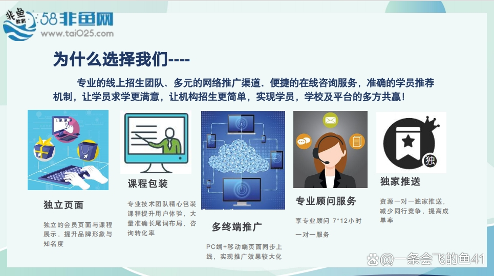 代理平台哪个好做点 代理平台哪个好做点