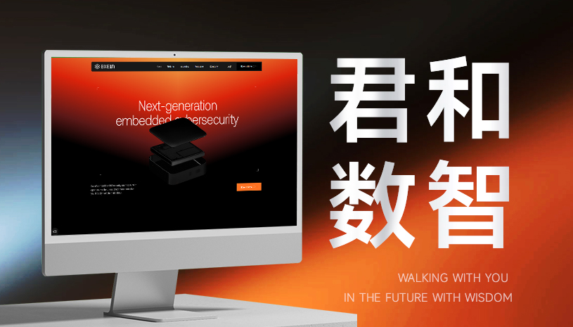 2026年优秀网站建设公司推荐_国内专业建站机构评估_网站建设