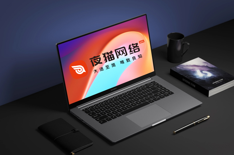 网站建设_2026年优秀网站建设公司推荐_国内专业建站机构评估