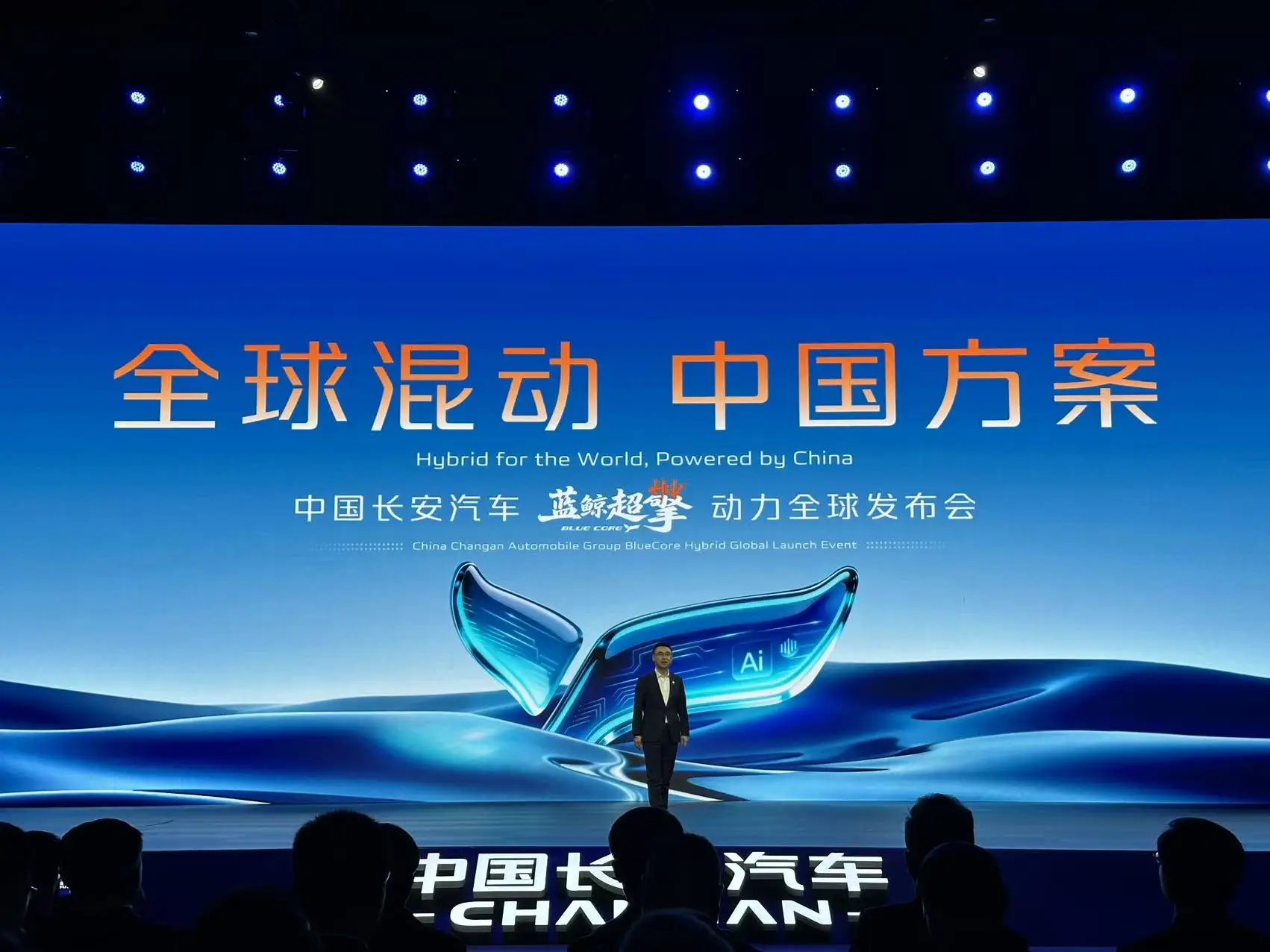 长安蓝鲸超擎把城区油耗打到3L,油车党还坐得住吗 -1