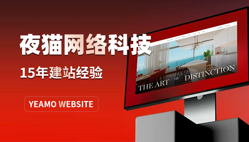 2026年十家建站企业携手突围,共铸国内行业新标杆