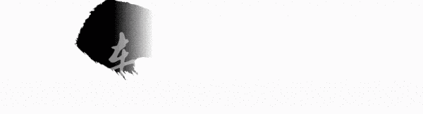 不怕高油价，长安蓝鲸超擎混动如何做到百公里2.7升油？-有驾