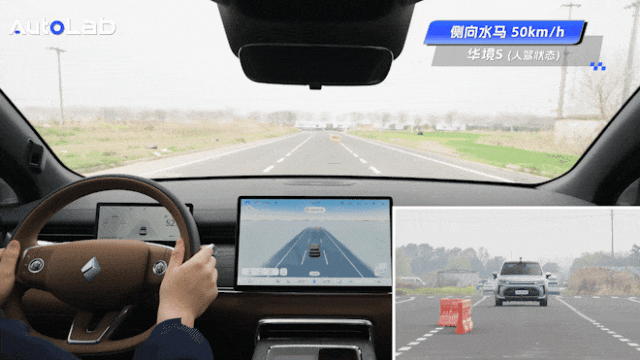 当安全不再“加钱”，全场景实测华境S-有驾