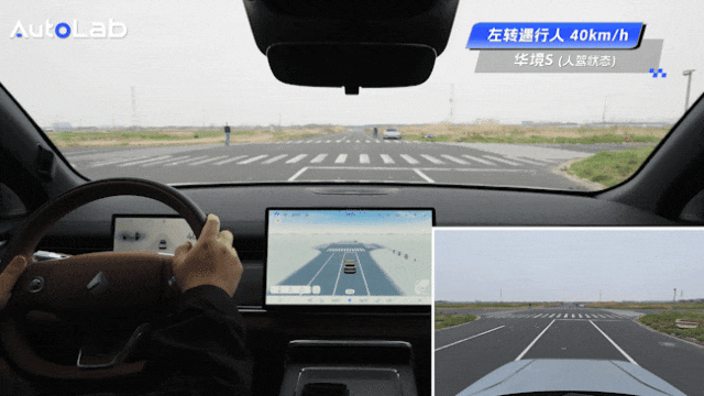 当安全不再“加钱”，全场景实测华境S-有驾