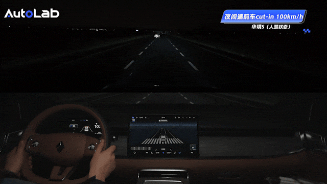 当安全不再“加钱”，全场景实测华境S-有驾