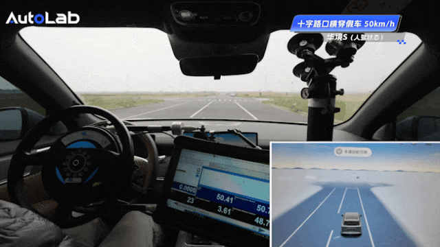 当安全不再“加钱”，全场景实测华境S-有驾