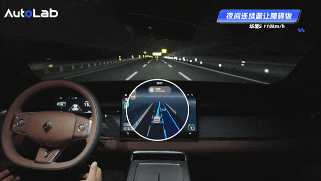 当安全不再“加钱”，全场景实测华境S-有驾