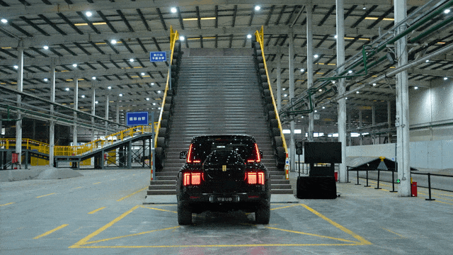 仰望U8倒爬天门山，它的越野能力有多强？-有驾