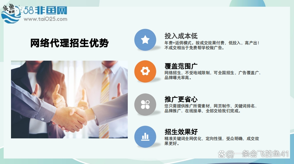 网站代理平台哪个好用些 网站代理平台哪个好用些