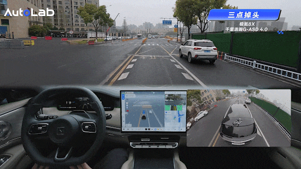 全网首测极氪8X千里浩瀚G-ASD 4.0，1小时路程0失误？-有驾