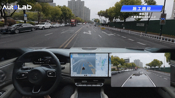 全网首测极氪8X千里浩瀚G-ASD 4.0，1小时路程0失误？-有驾