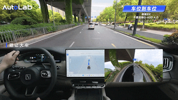 全网首测极氪8X千里浩瀚G-ASD 4.0，1小时路程0失误？-有驾