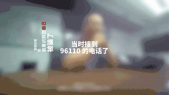 “你们刁难我”!民警连续被“吼”十几天,终于迎来大..