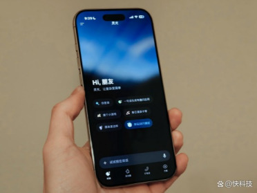 灵光上线“灵光圈”！首个消费级Coding Agent来了