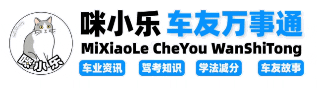 ECO模式到底有什么用？省油？积碳伤车？要不要一直开着？-有驾