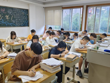 成都高考复读