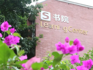 复读培训班学费
