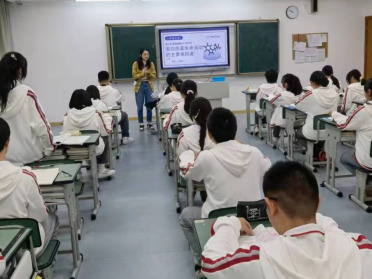 四川省高三复读